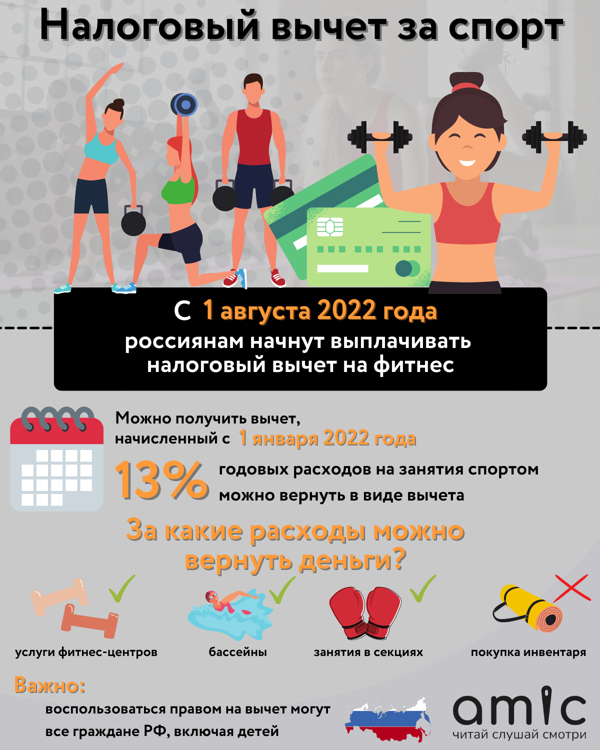 87B1DE30427345DE87700840BEBB01C5.png