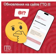 Снимок.PNG